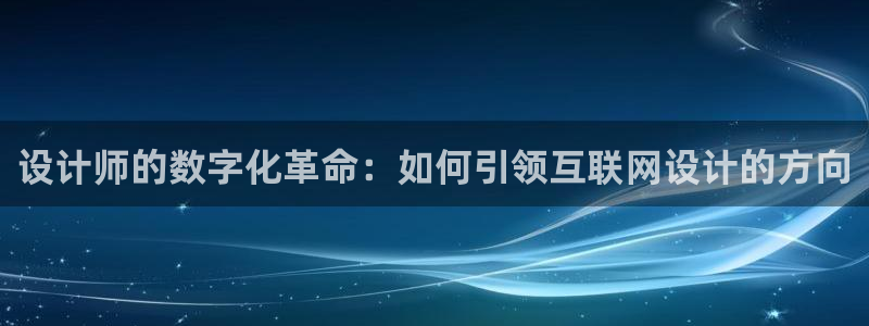 天狮娱乐丨天狮注册平台