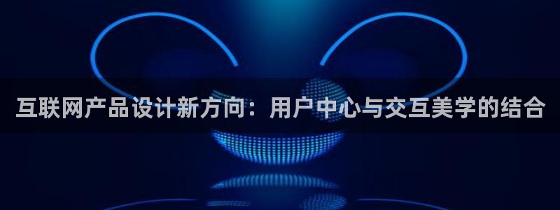 天狮娱乐返点多少