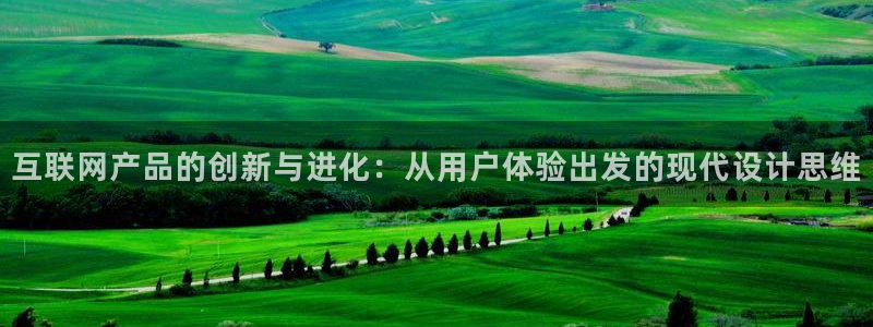 天狮娱乐开户