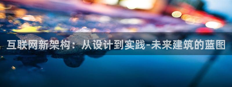 天狮娱乐app是哪的