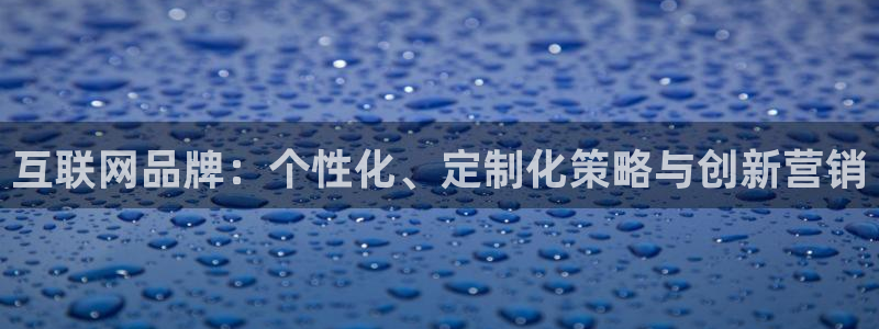 天狮娱乐经