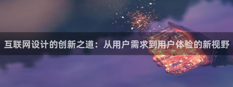 天狮娱乐怎样玩