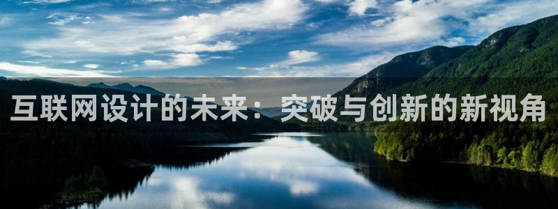 天狮娱乐 e.主管57661