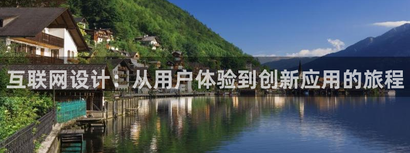 天狮娱乐负