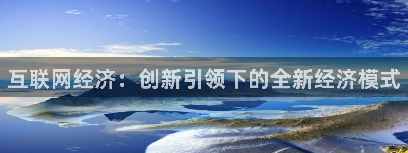 天狮娱乐登陆