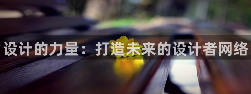 天狮娱乐代理是谁