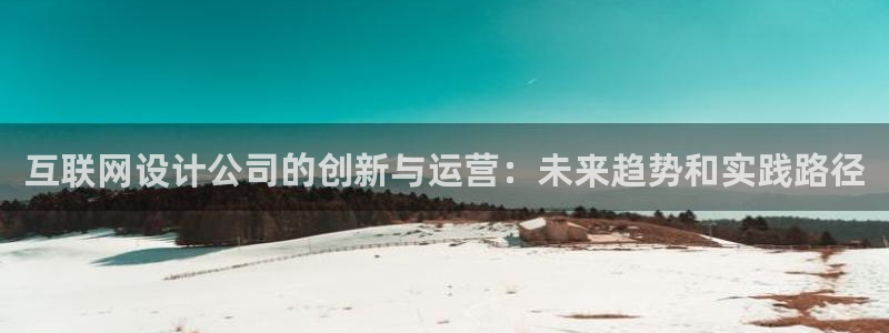 天狮娱乐138