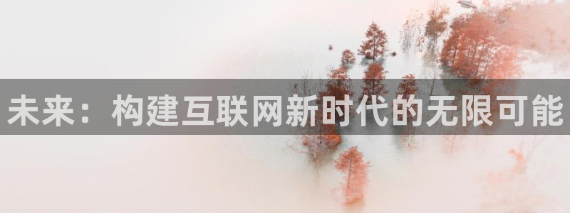 天狮娱乐57661 老x板