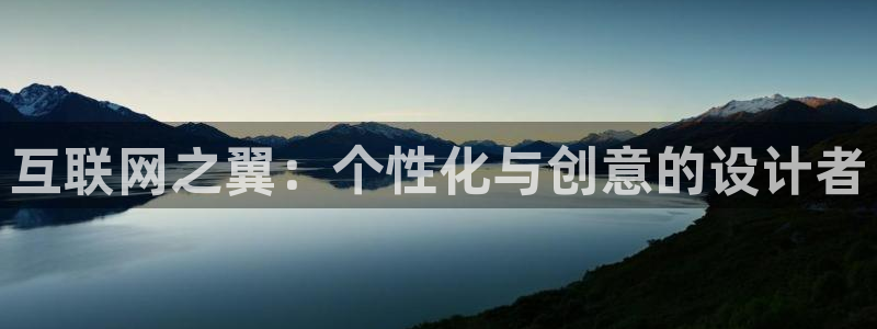 天狮娱乐彩票玩法