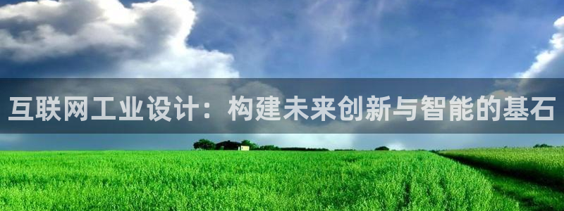 天狮娱乐分分彩平台