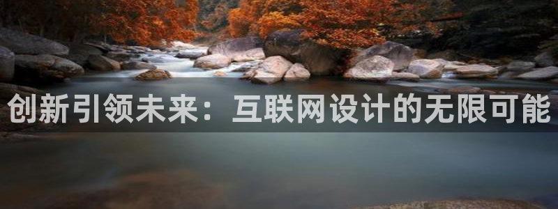 龙湖狮山天街苏州娱乐