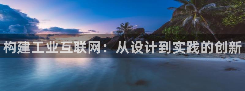 天狮学院娱乐设施怎么样