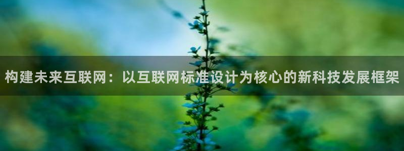天狮娱乐下载网址