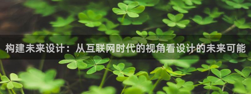 天狮娱乐 a主管98663