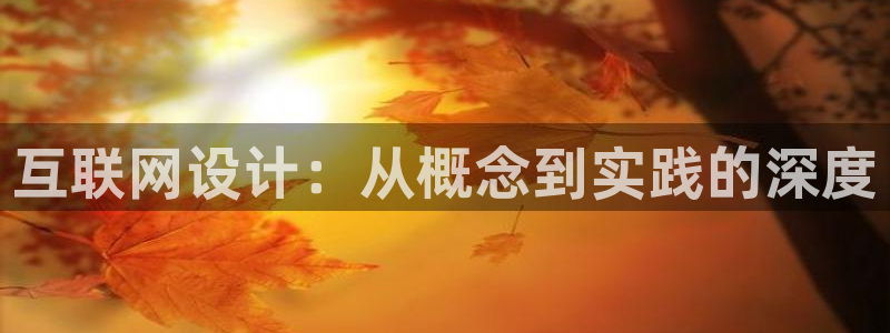 天狮娱乐怎样下载
