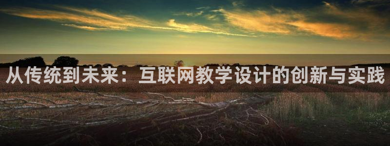 天狮娱乐怎么做代理