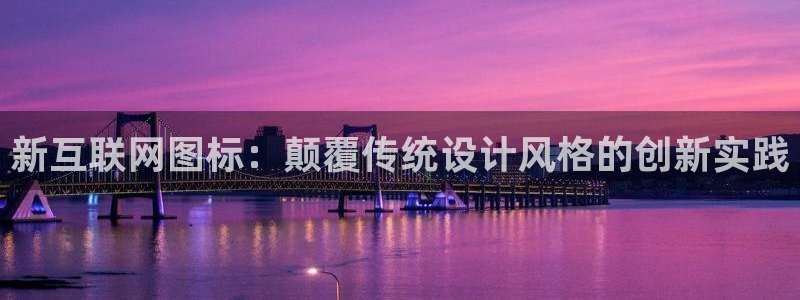 天狮娱乐(主管 )