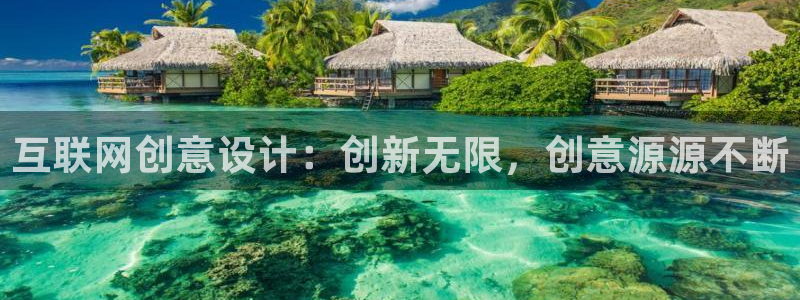 天狮娱乐如