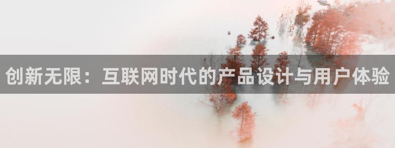 天狮娱乐是什么