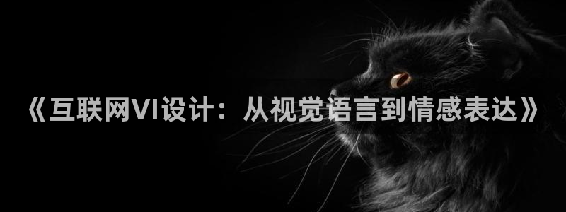 天狮娱乐 股31661东r