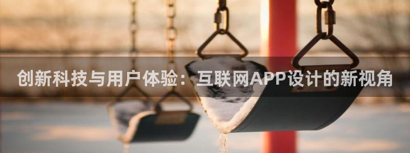 天狮娱乐33673 q实力