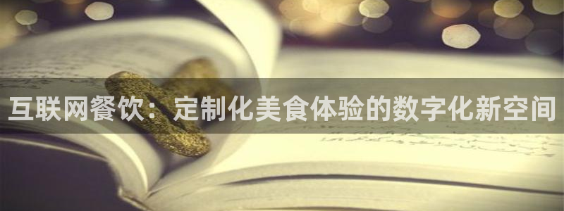 天狮娱乐真的吗