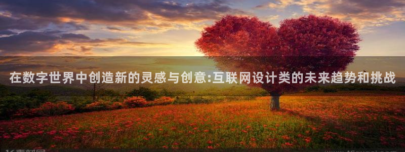 天狮娱乐主管待遇