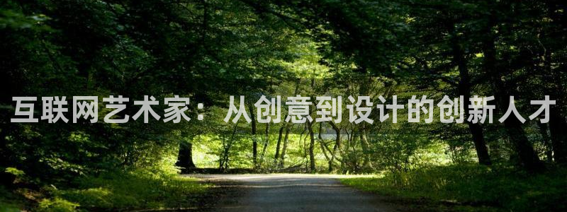 天狮娱乐57661 老x板