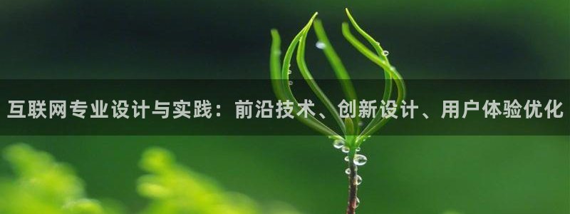 天狮娱乐主管待遇