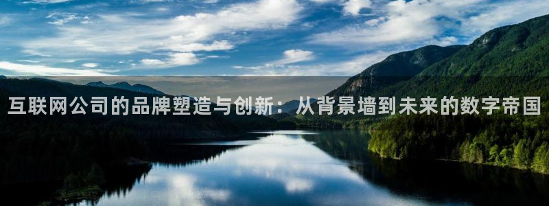 天狮娱乐 b招商67646