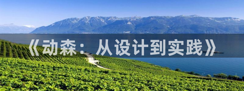天狮娱乐i股t东64681
