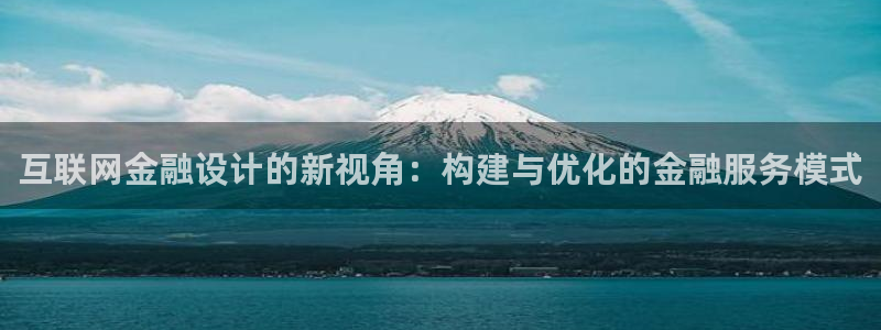 天狮娱乐招商80326