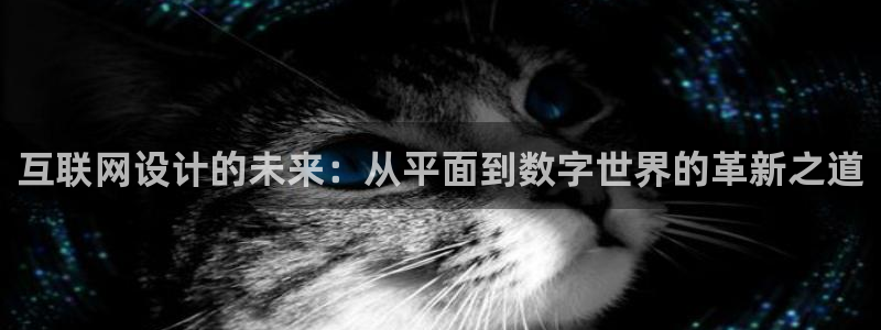天狮娱乐e 判官
