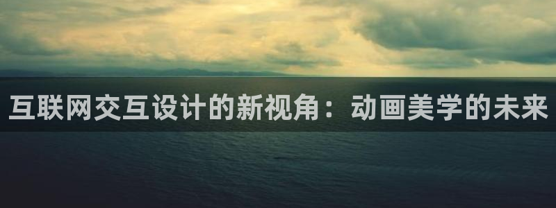 天狮娱乐怎么玩法
