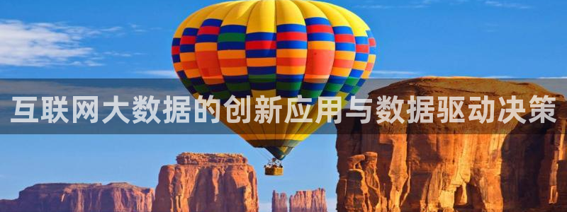天狮娱乐怎么下载
