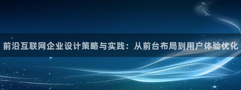 天狮会娱乐会所图片