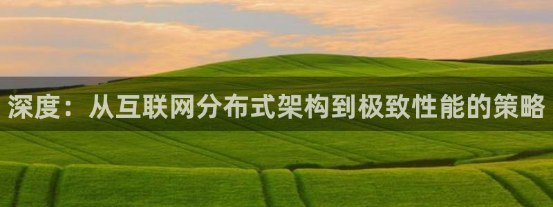 天狮娱乐主管招商