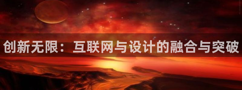 天狮娱乐 148-27