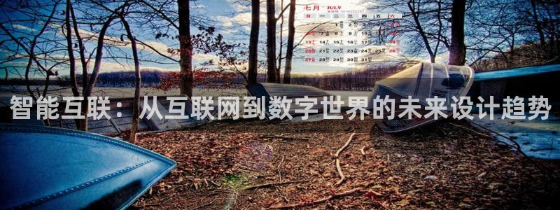 天狮娱乐所