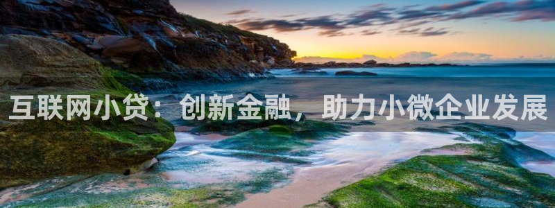 娱乐狮天