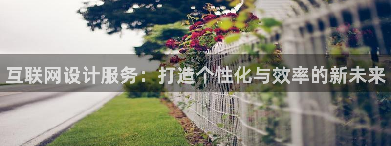 天狮娱乐 b招商61166