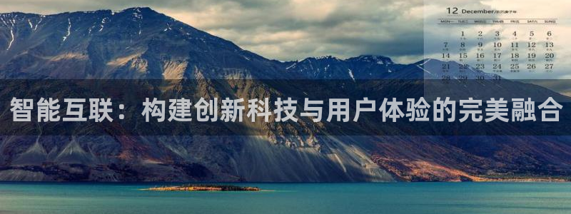 天狮娱乐鱼刺A软件