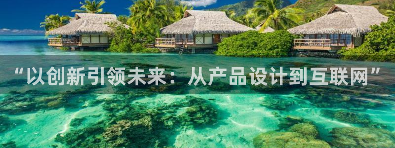 天狮娱乐违法行为