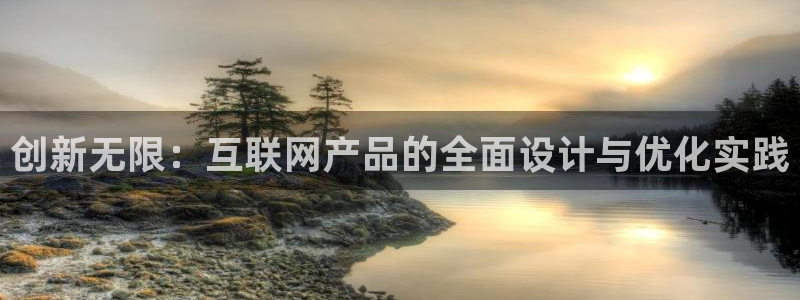 天狮娱乐e招d商98732