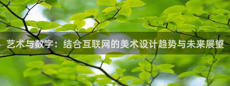 天狮娱乐股东