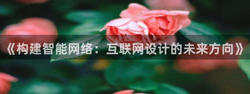 天狮娱乐平台