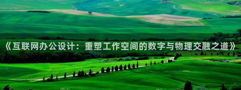 https 天狮娱乐