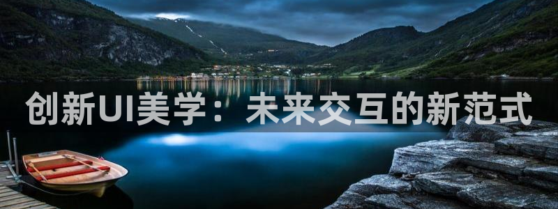 天狮娱乐240040q
