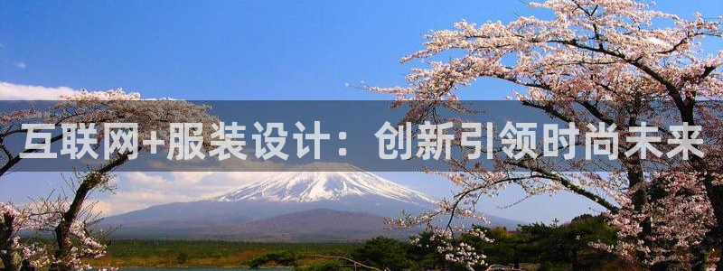 天狮娱乐 下载