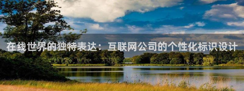 天狮娱乐返点